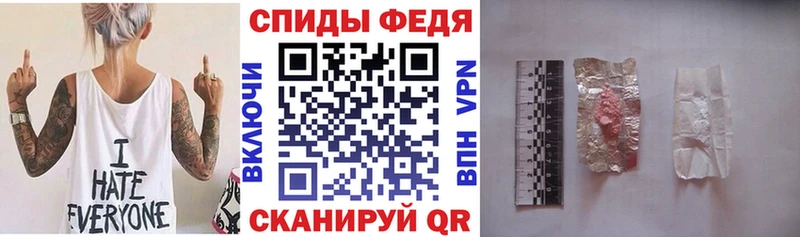ОМГ ОМГ ссылка  наркота  Гаврилов-Ям  Amphetamine Розовый 