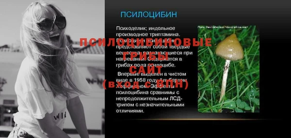 не бодяженный Баксан