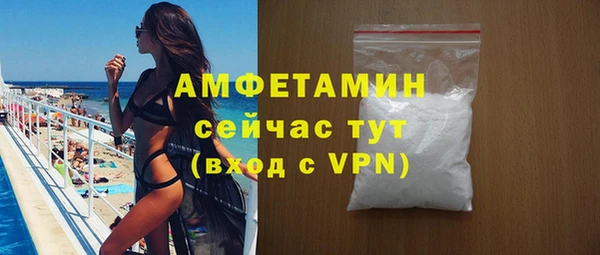 твердый Балахна