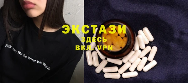 твердый Балабаново