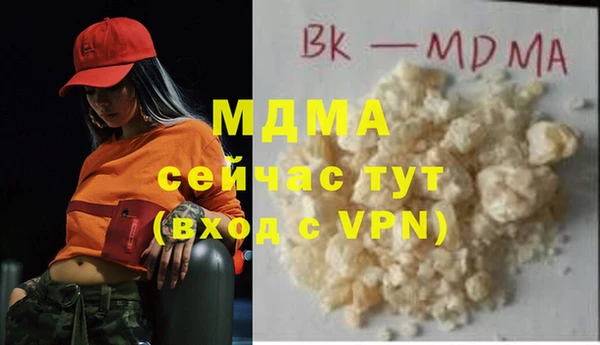 не бодяженный Баксан