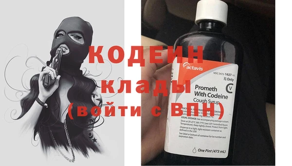 твердый Балабаново