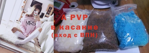 не бодяженный Баксан