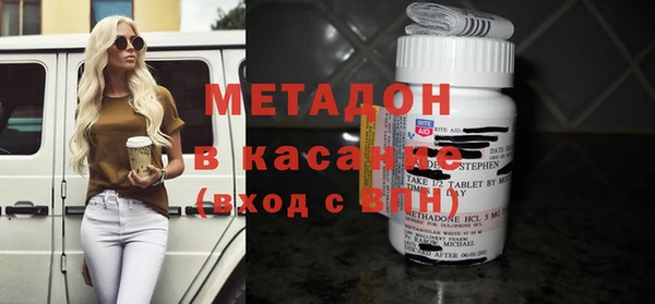 твердый Балабаново