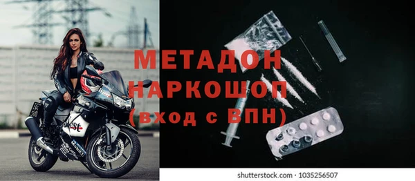 твердый Балахна