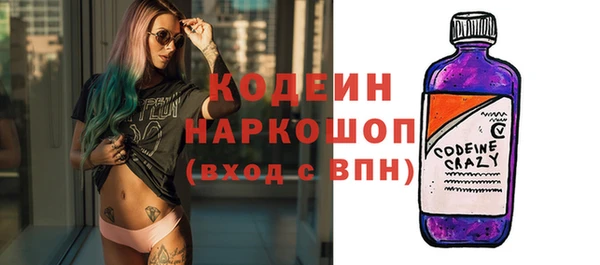 твердый Балахна