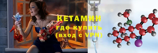 не бодяженный Баксан