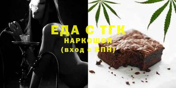 твердый Балахна