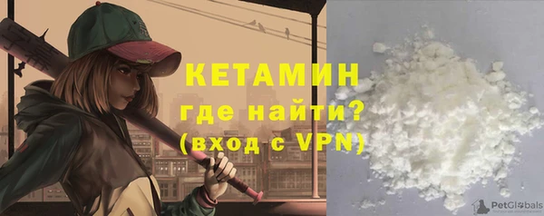 не бодяженный Баксан