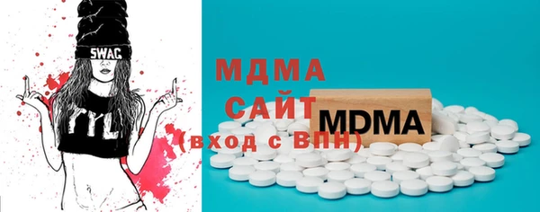 твердый Балабаново