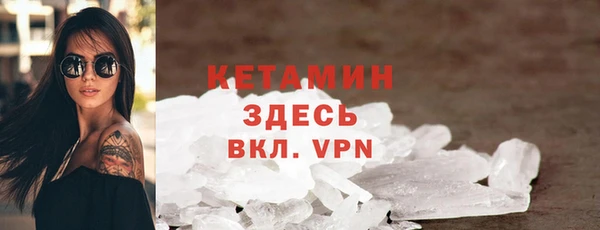 не бодяженный Баксан