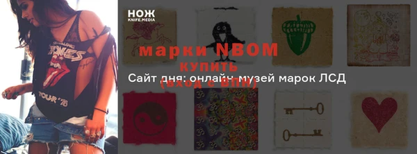 твердый Балабаново