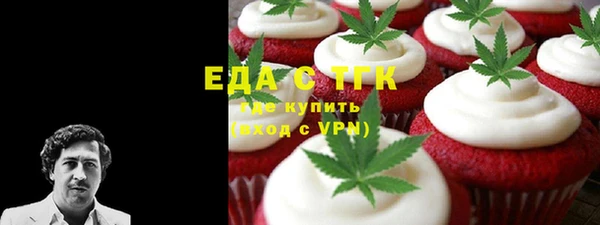 твердый Балахна