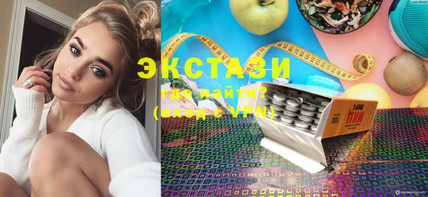 не бодяженный Баксан