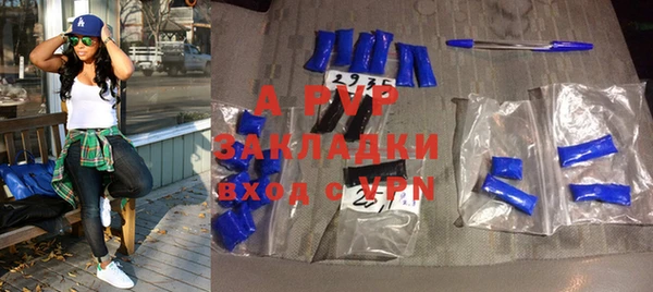 твердый Балахна