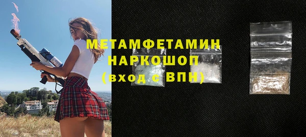 не бодяженный Баксан