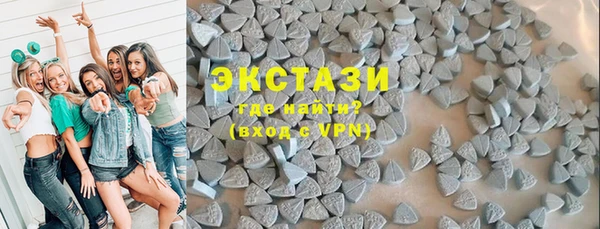 твердый Балахна