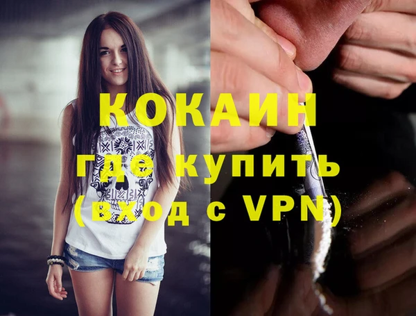 твердый Балабаново