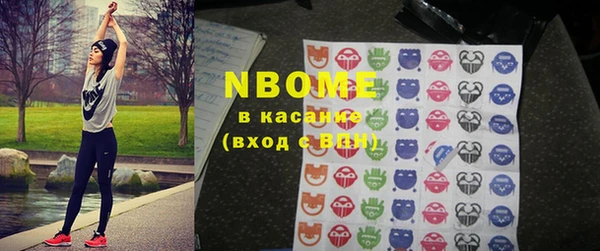 твердый Балахна