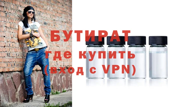 твердый Балабаново