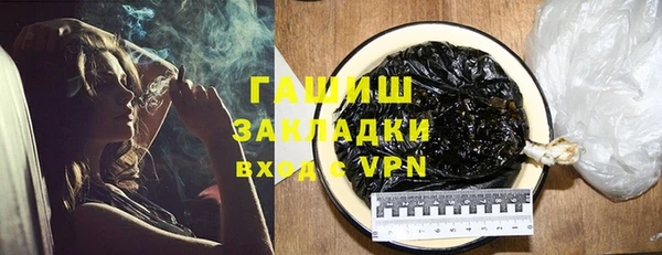 не бодяженный Баксан