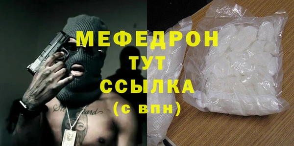 твердый Балахна