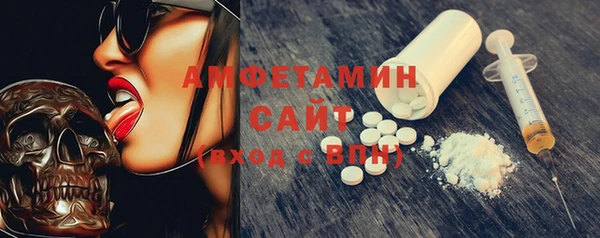не бодяженный Баксан