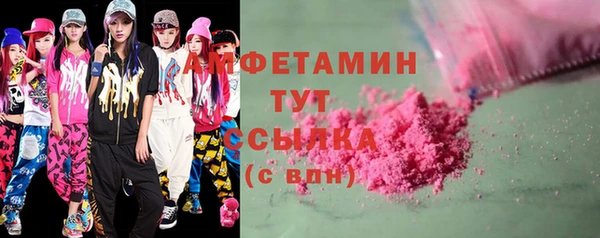 твердый Балабаново