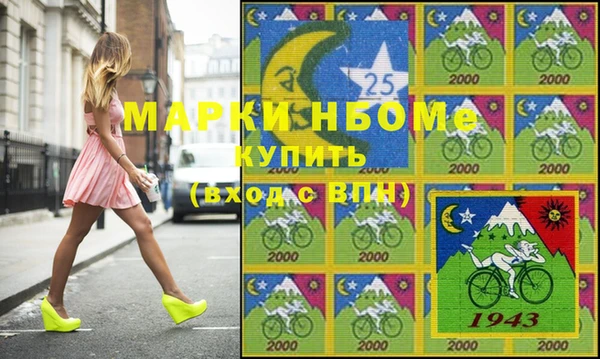 не бодяженный Баксан