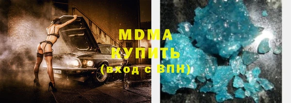 не бодяженный Баксан