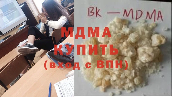 твердый Балахна