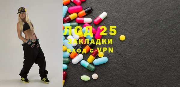не бодяженный Баксан