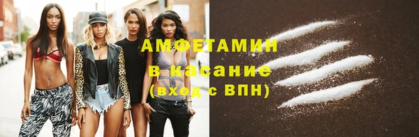 не бодяженный Баксан