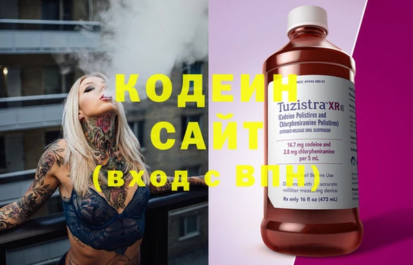 твердый Балахна