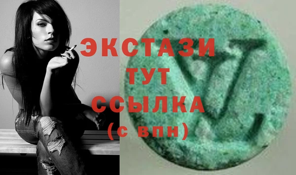 не бодяженный Баксан