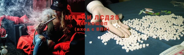 твердый Балабаново
